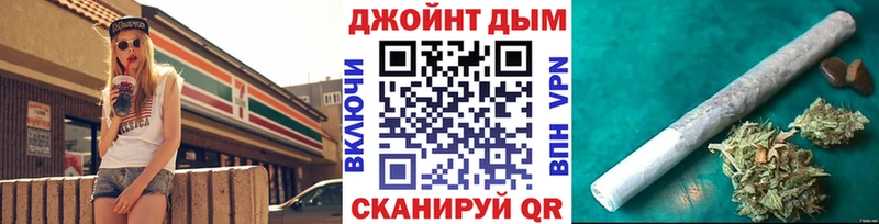 Бошки Шишки AK-47  МЕГА сайт  Туапсе 